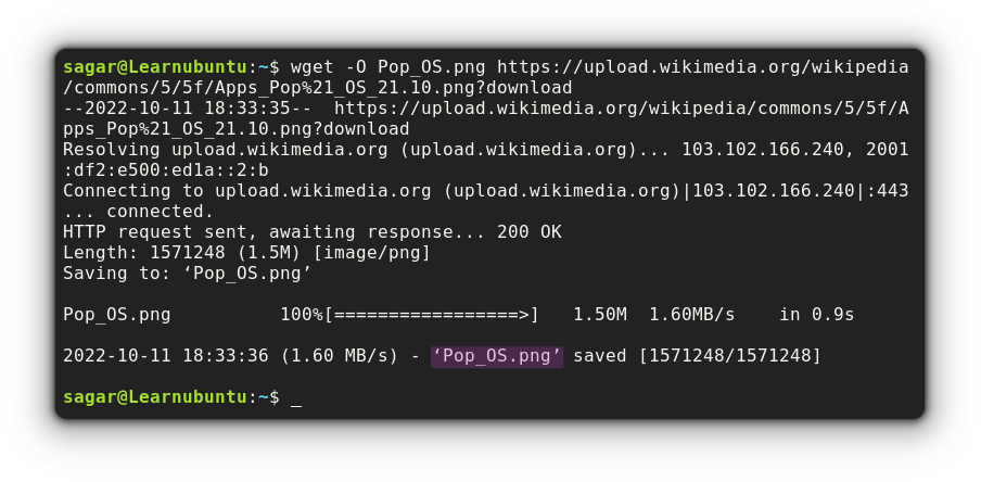 How to Install and Use Wget on Ubuntu
